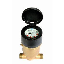Volumetric Water Meter (PD-SDC5+4)